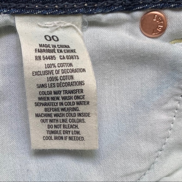 American Eagle distressed shorts - Picture 3 of 3